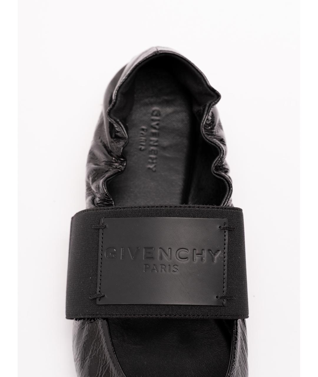 GIVENCHY Черные кожаные балетки, фото 5