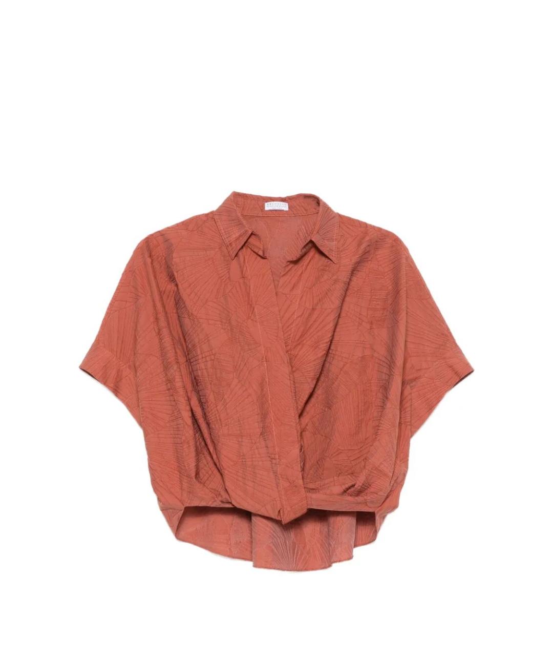 BRUNELLO CUCINELLI Оранжевая хлопковая рубашка, фото 1