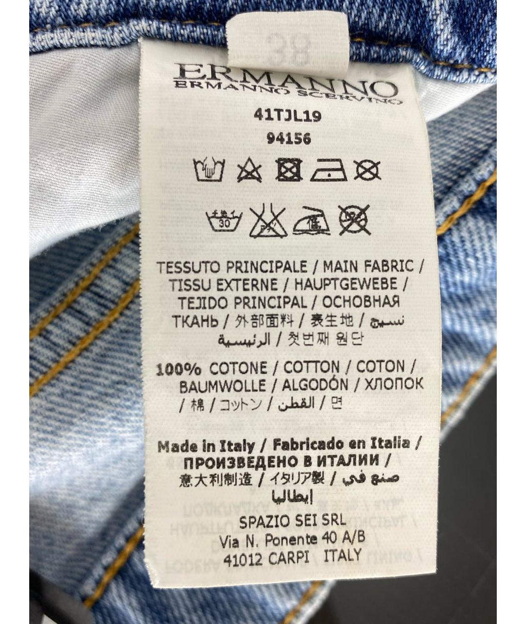 ERMANNO SCERVINO Голубые хлопковые прямые джинсы, фото 7