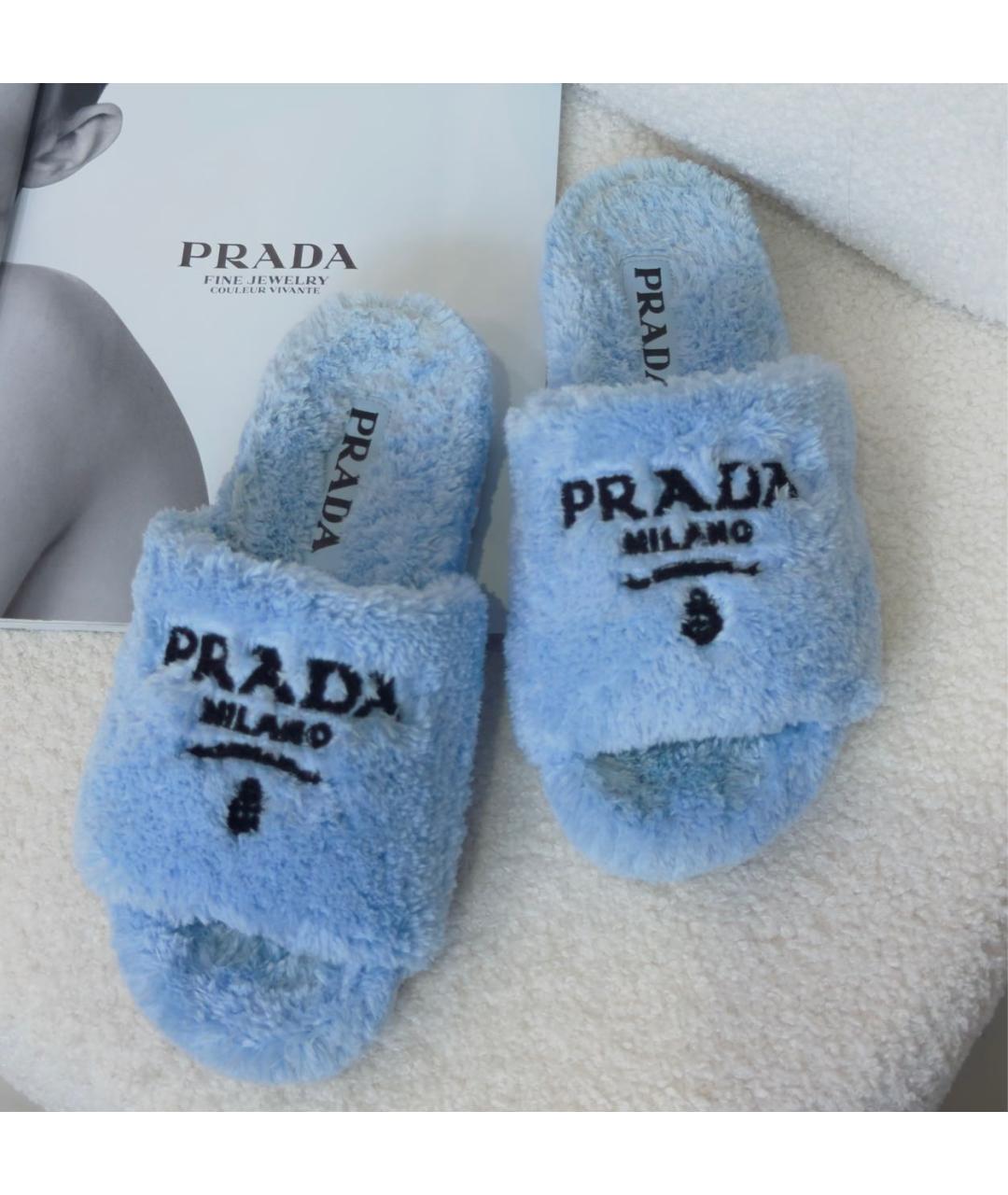 PRADA Голубые шлепанцы, фото 2