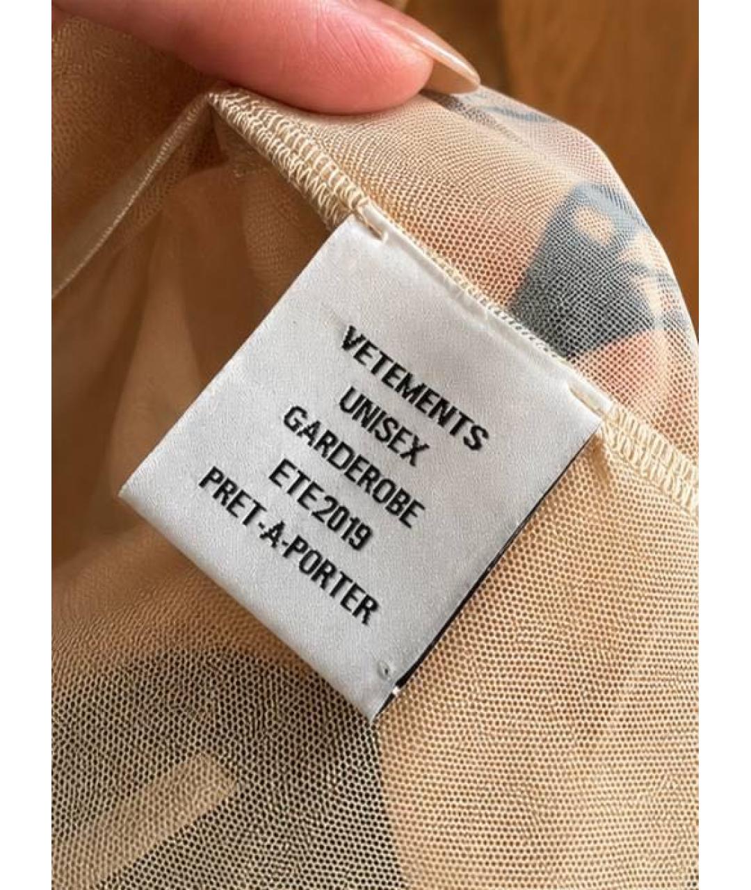 VETEMENTS Бежевая полиамидовая водолазка, фото 6