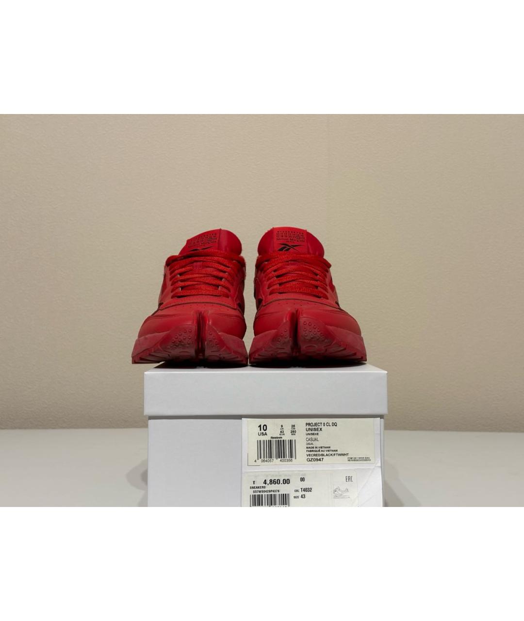 MAISON MARGIELA Красные кожаные низкие кроссовки / кеды, фото 2