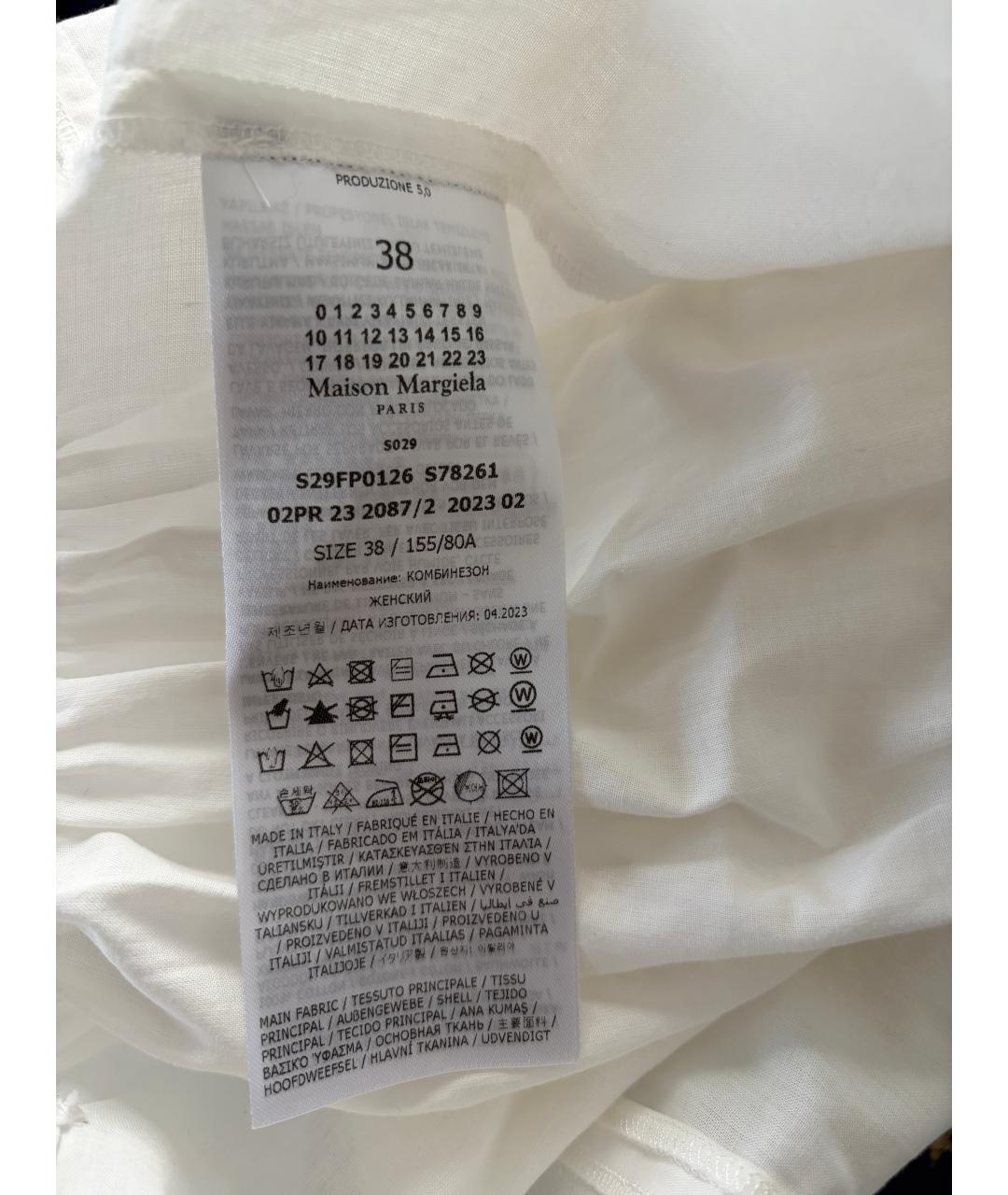 MAISON MARGIELA Белое хлопковое боди, фото 5