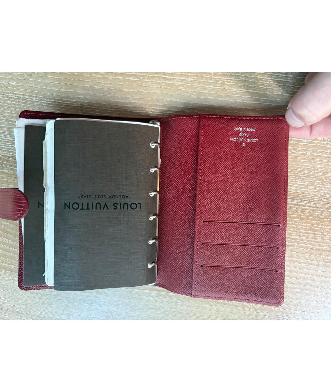 Изображение продукта