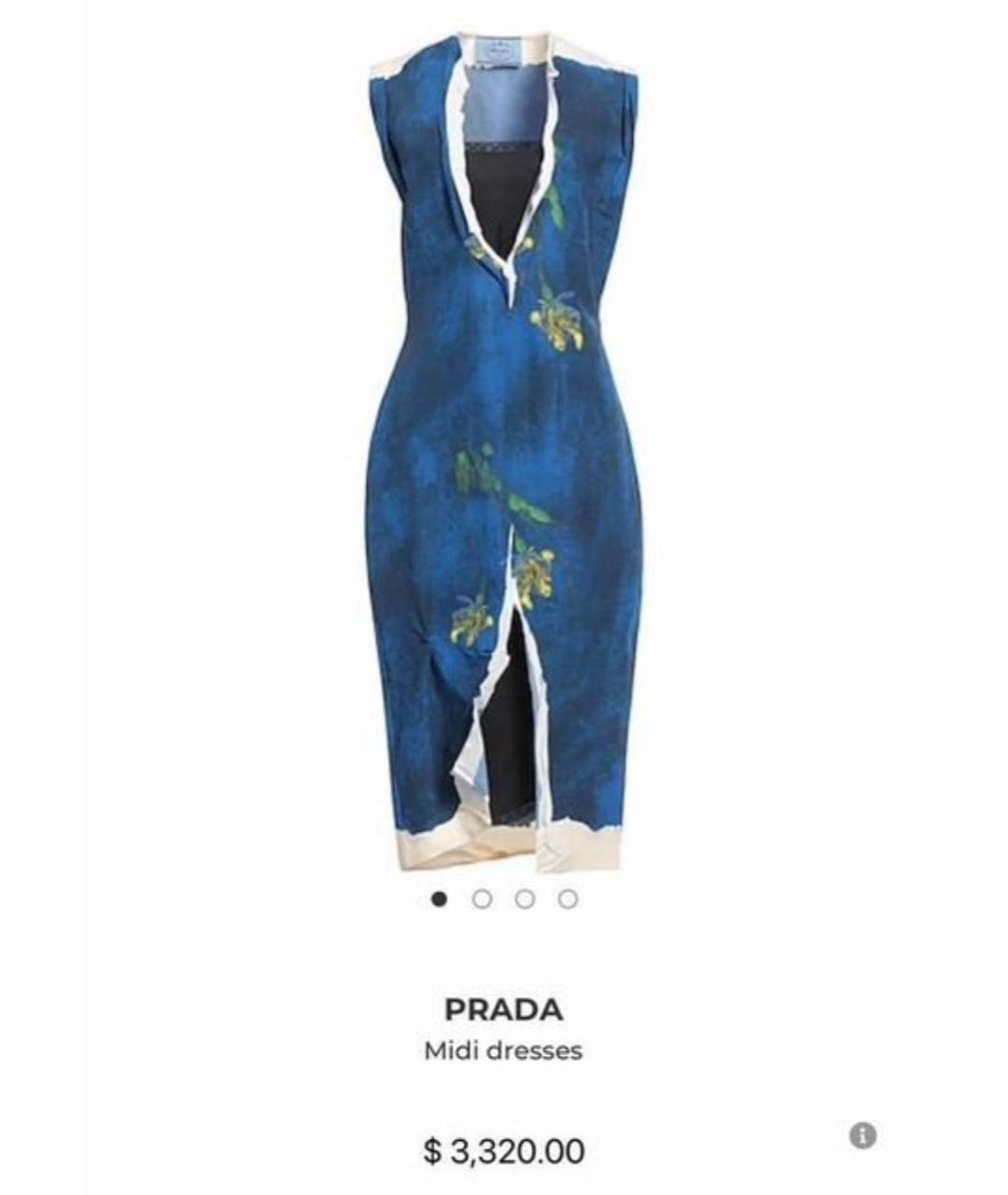 PRADA Синее повседневное платье, фото 6