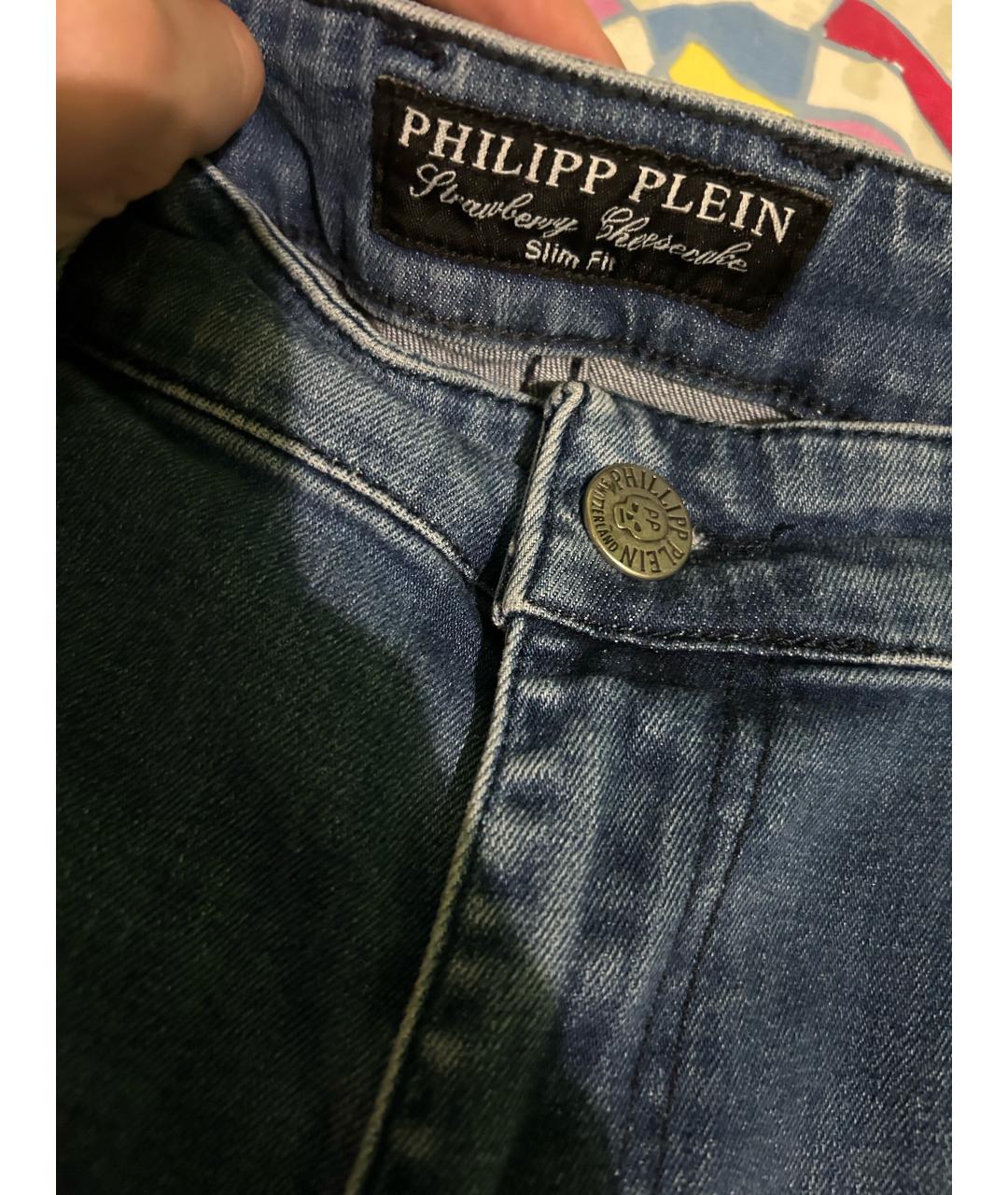 PHILIPP PLEIN Синие хлопковые прямые джинсы, фото 3