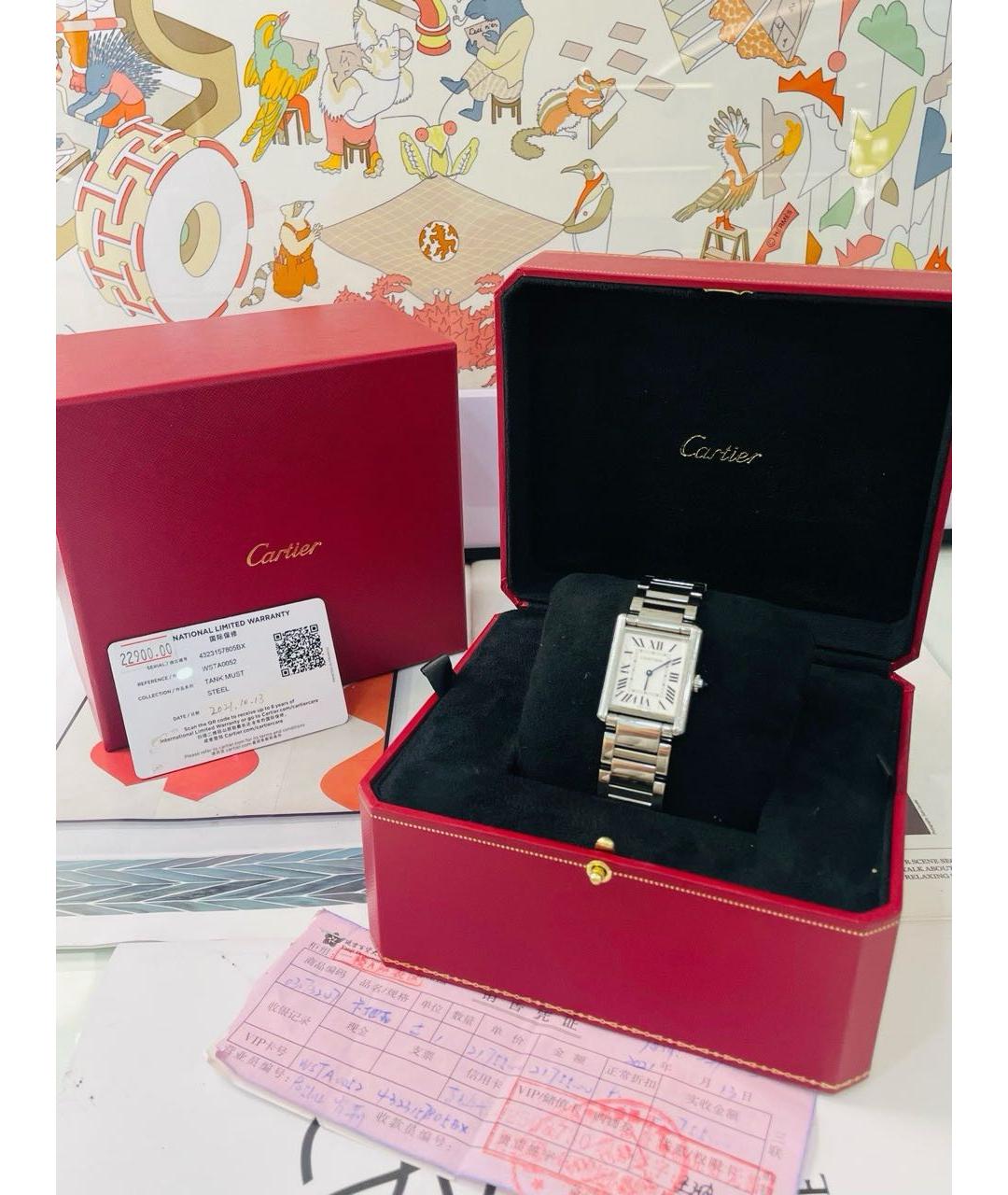 CARTIER Серебряные часы, фото 2