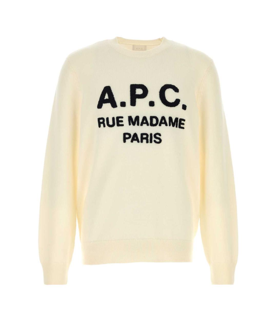 A.P.C. Бежевый шерстяной джемпер / свитер, фото 1