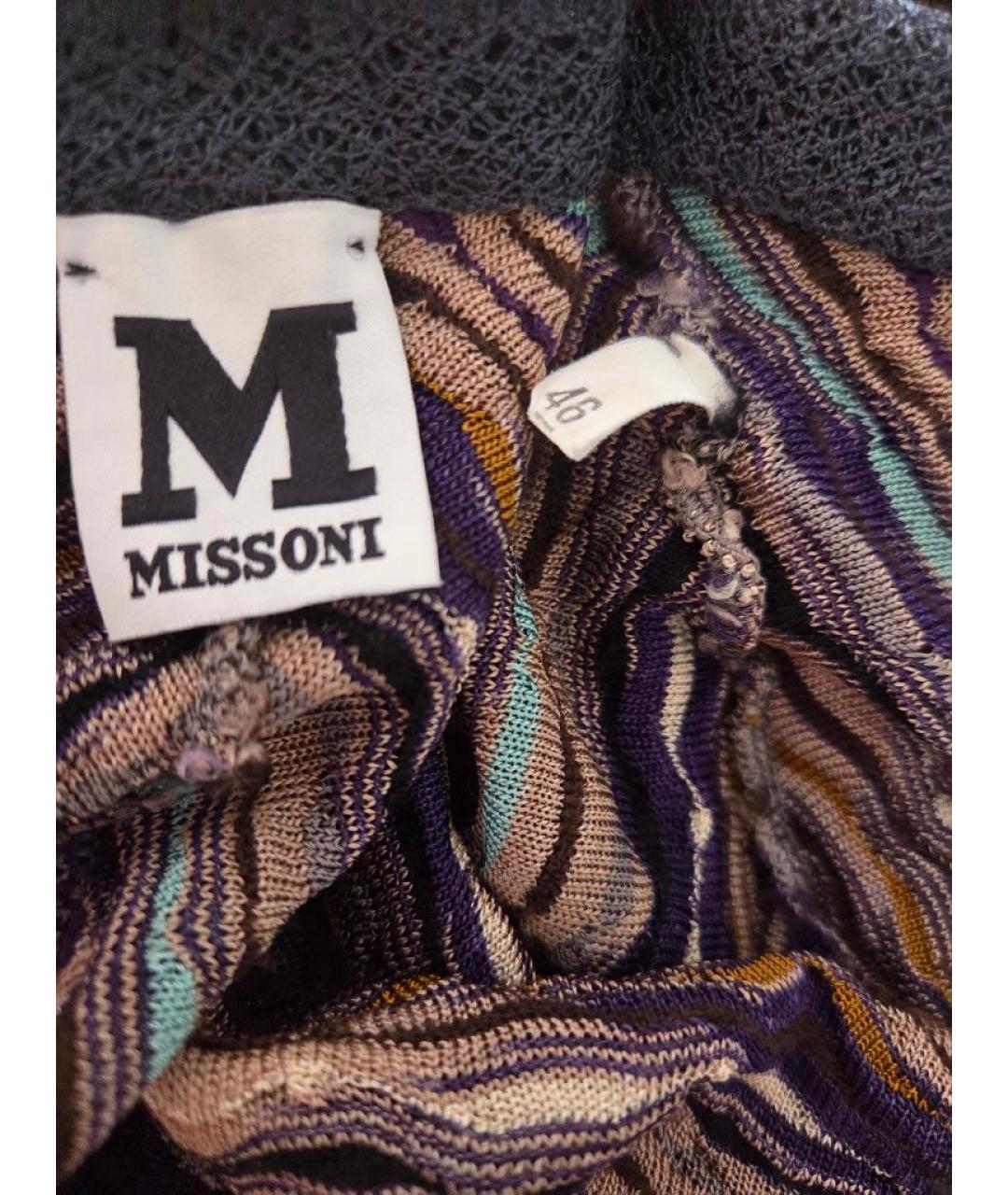 M MISSONI Мульти кардиган, фото 3