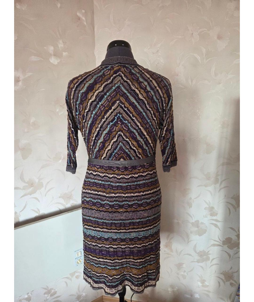 M MISSONI Мульти кардиган, фото 2