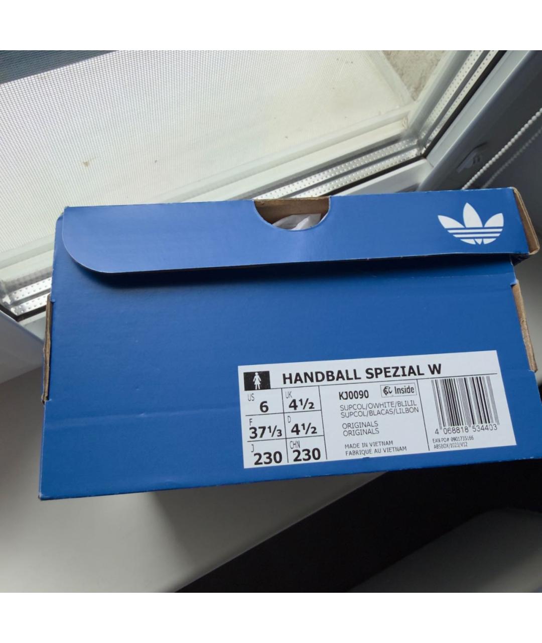 ADIDAS Коричневые кеды, фото 5