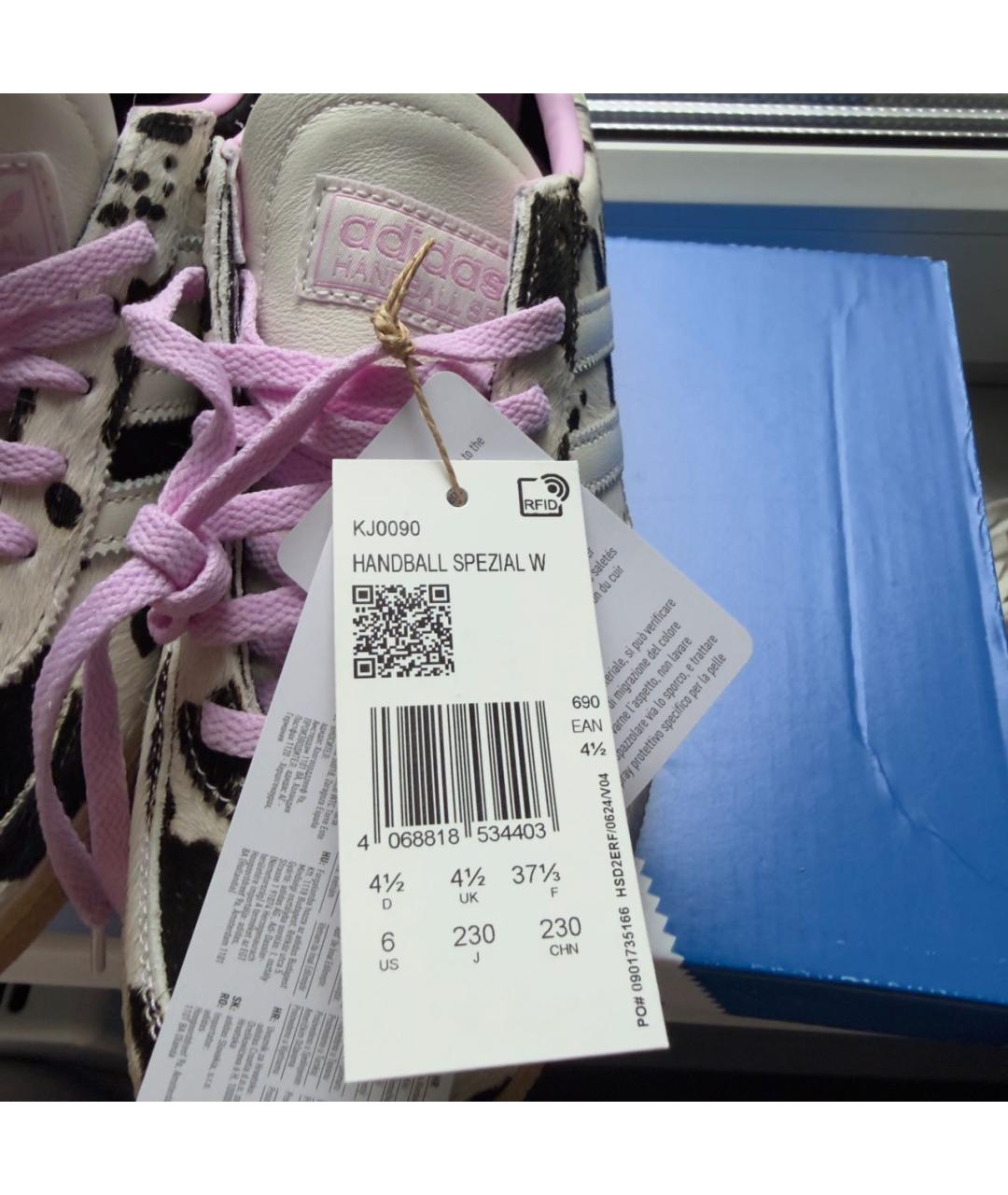 ADIDAS Коричневые кеды, фото 6