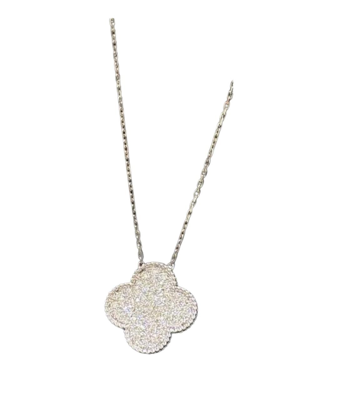 VAN CLEEF & ARPELS Серебряное колье из белого золота, фото 1