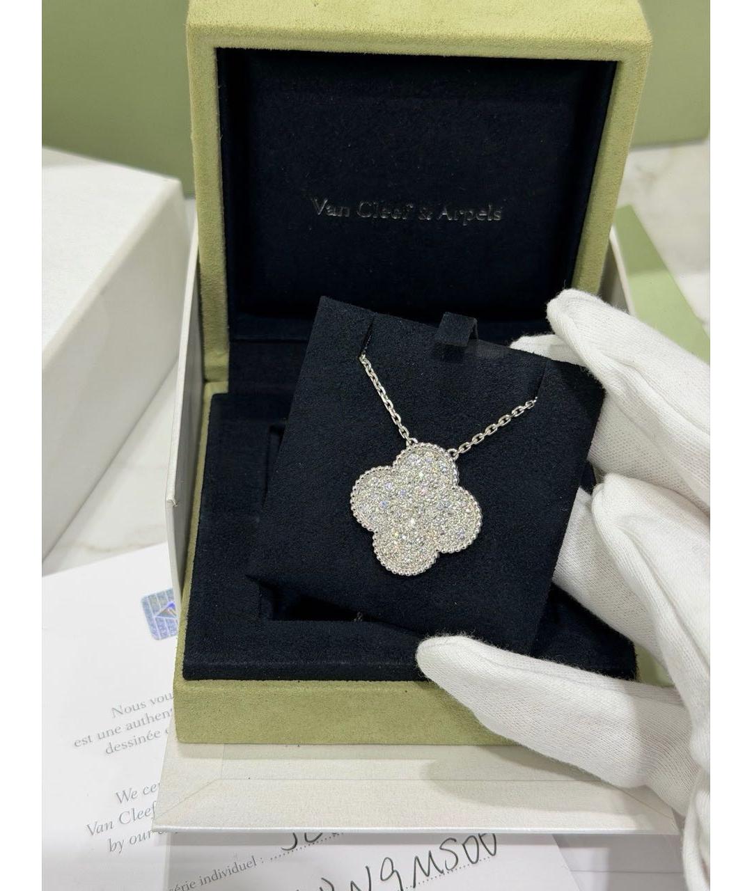 VAN CLEEF & ARPELS Серебряное колье из белого золота, фото 2