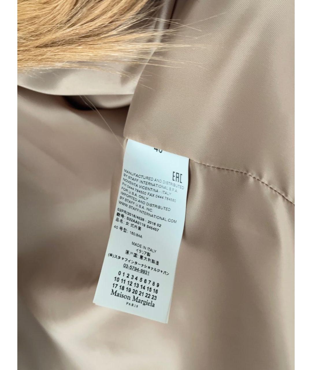 MM6 MAISON MARGIELA Коричневая полиэстеровая шуба, фото 7
