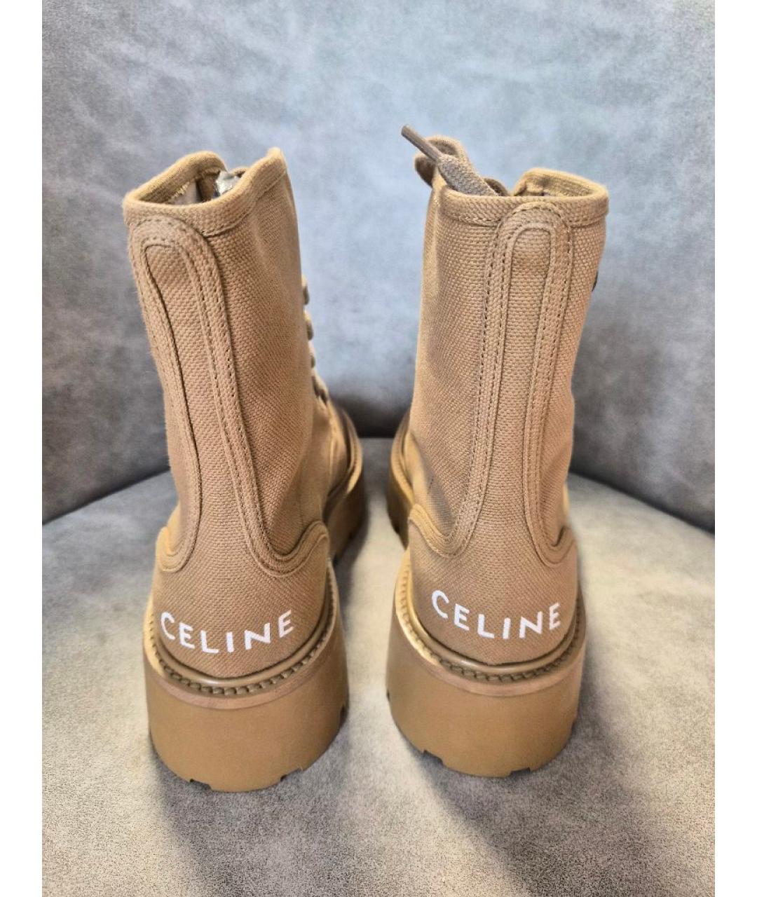 CELINE Бежевые ботинки, фото 4