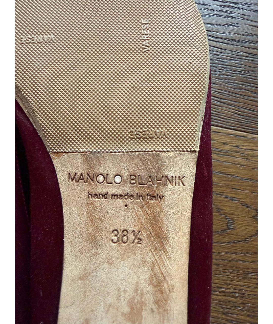 MANOLO BLAHNIK Бордовые кожаные балетки, фото 6