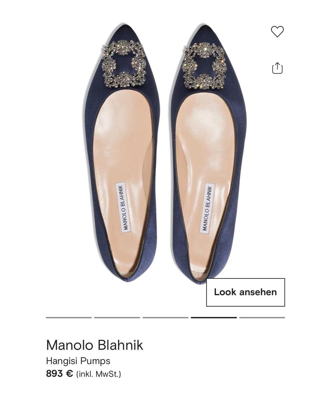 MANOLO BLAHNIK Бордовые кожаные балетки, фото 7
