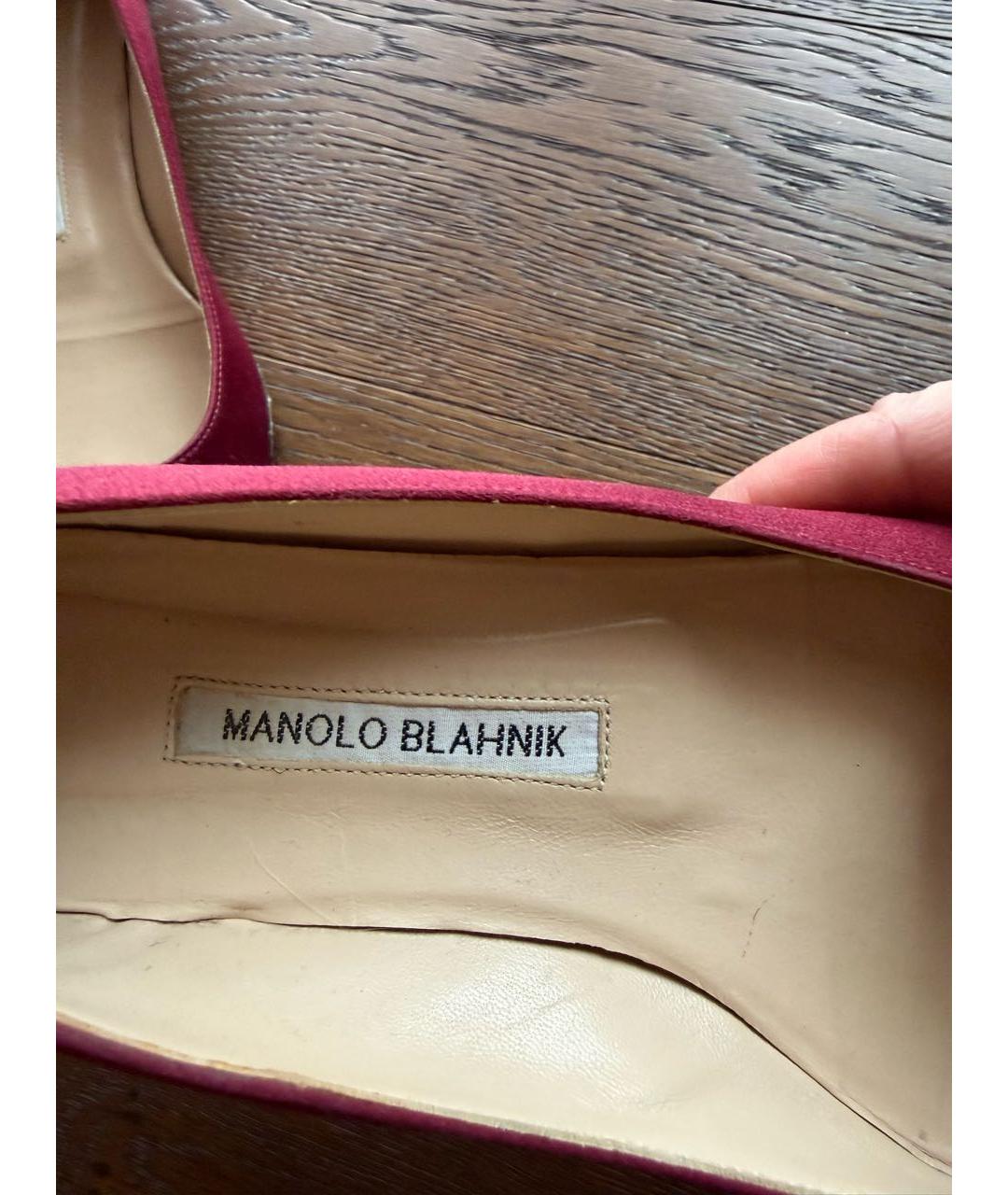 MANOLO BLAHNIK Бордовые кожаные балетки, фото 3