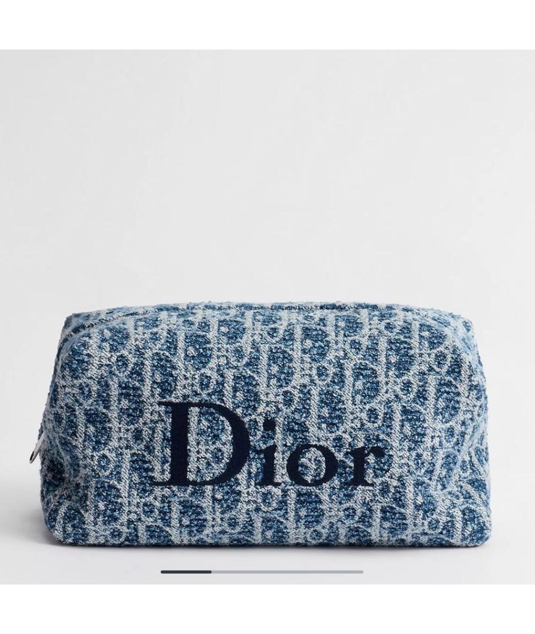 CHRISTIAN DIOR Голубая косметичка, фото 4