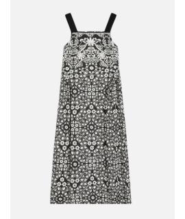 WEEKEND MAX MARA Сарафан