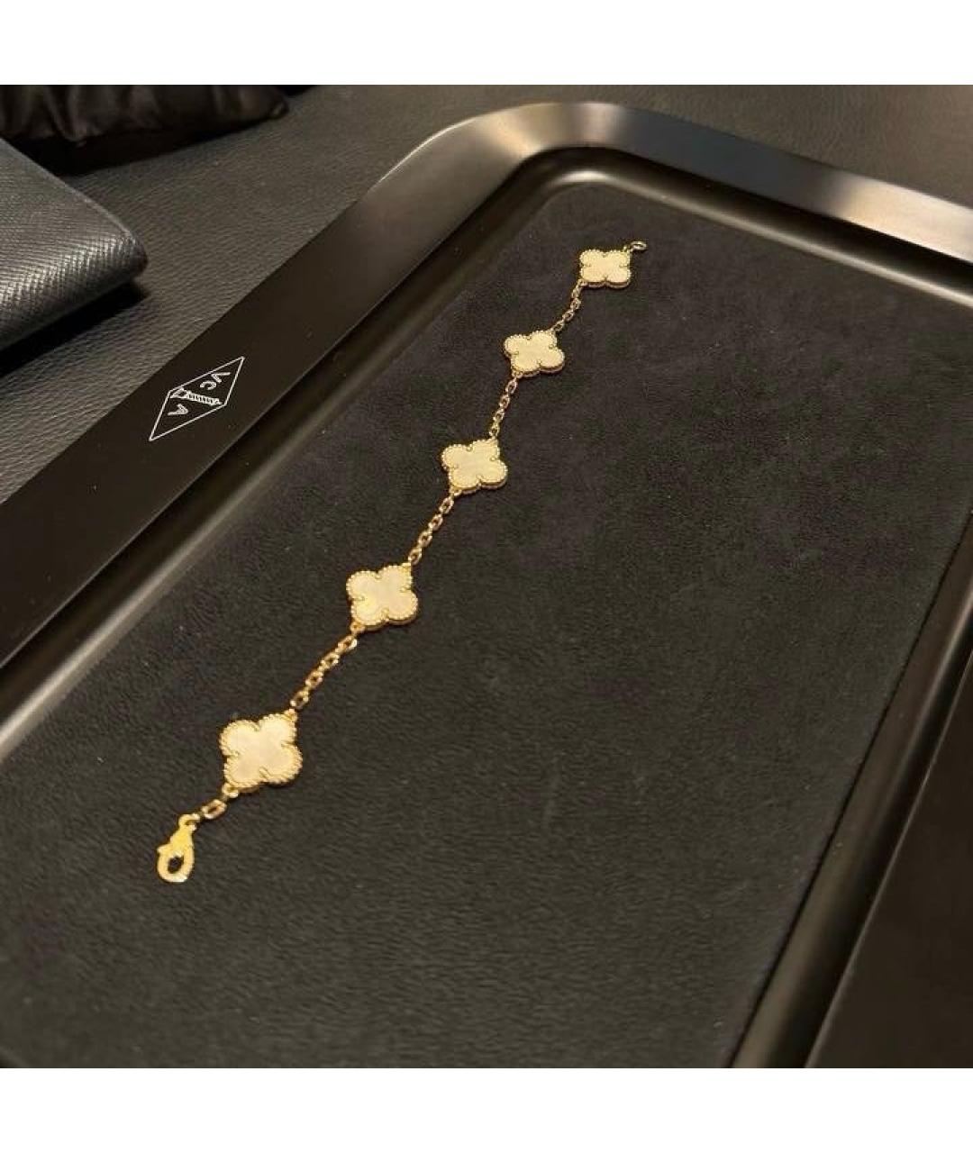 VAN CLEEF & ARPELS Белый браслет из желтого золота, фото 2