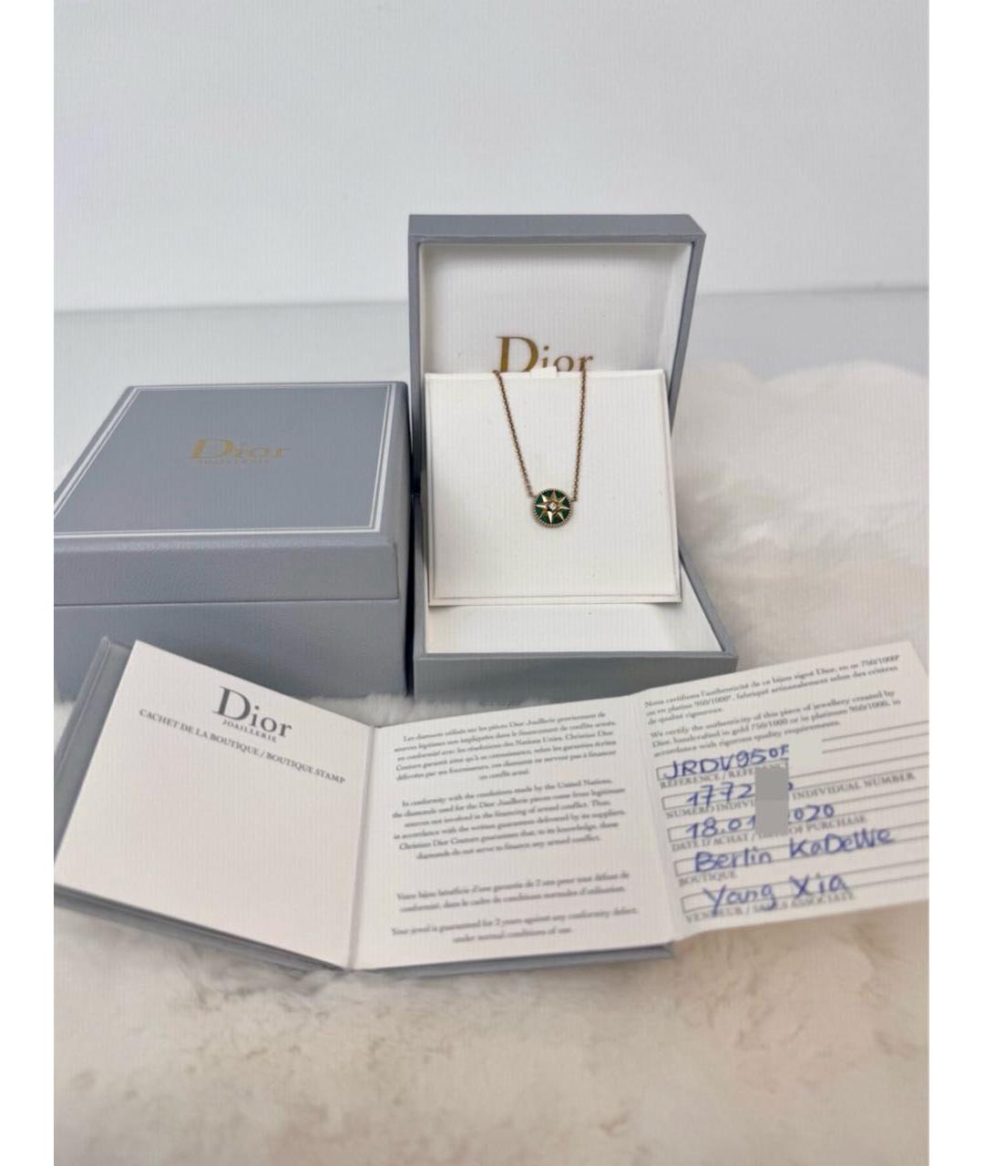 CHRISTIAN DIOR Золотое колье из желтого золота, фото 2