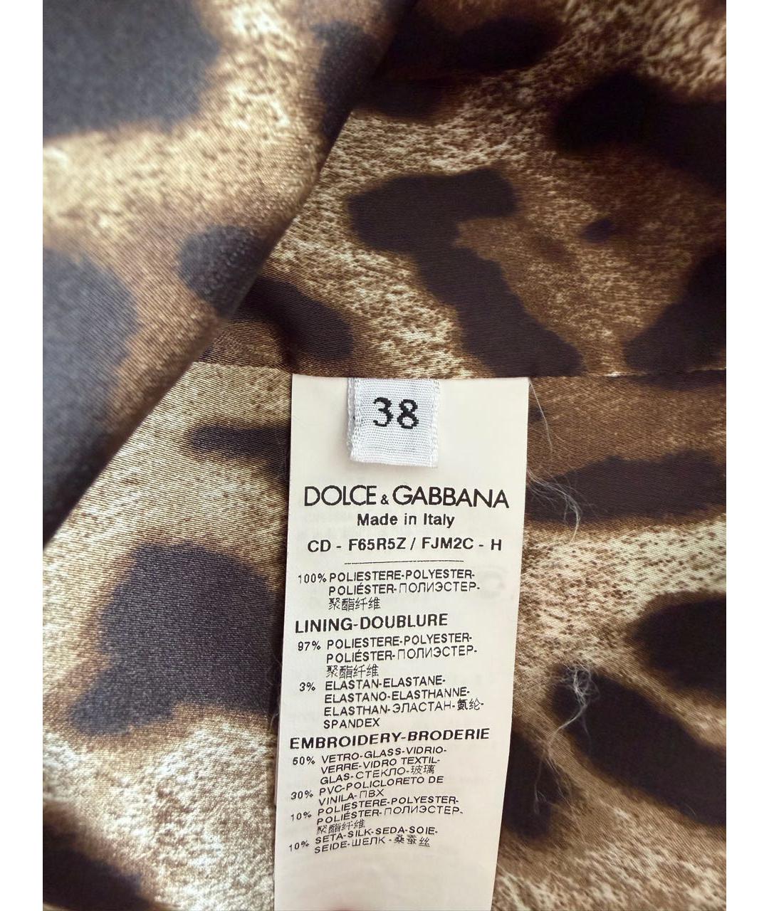 DOLCE&GABBANA Мульти полиэстеровое коктейльное платье, фото 5