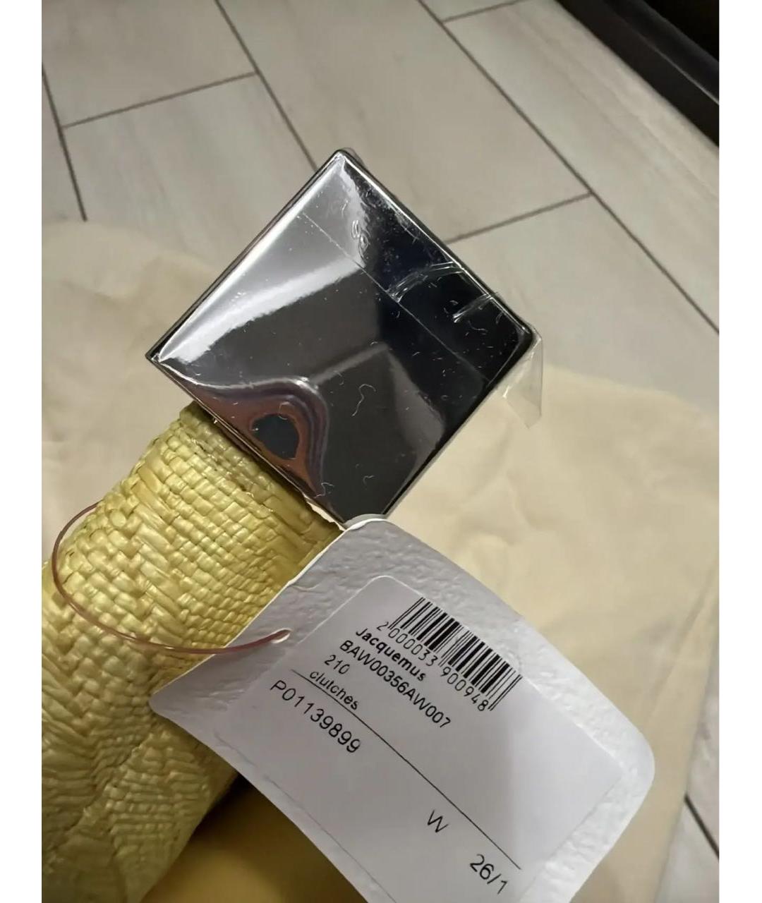 Изображение продукта