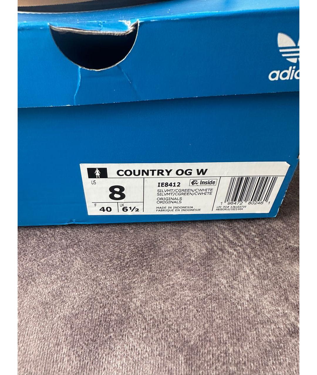 ADIDAS Серебряные кроссовки, фото 6