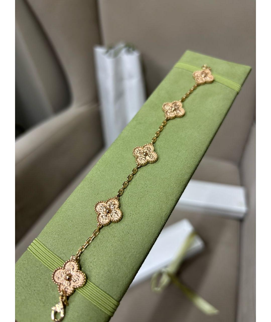 VAN CLEEF & ARPELS Золотой браслет из розового золота, фото 6