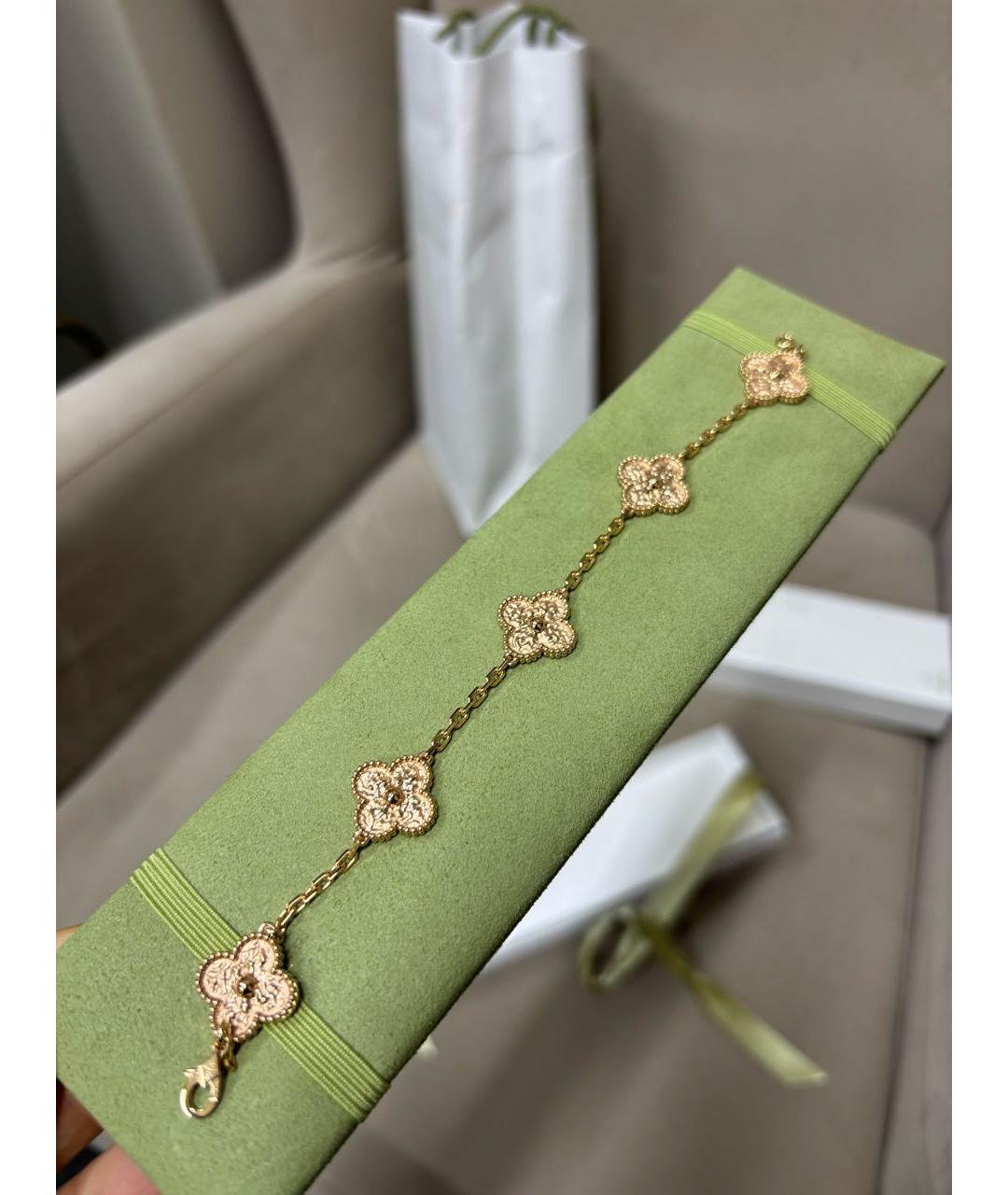 VAN CLEEF & ARPELS Золотой браслет из розового золота, фото 5