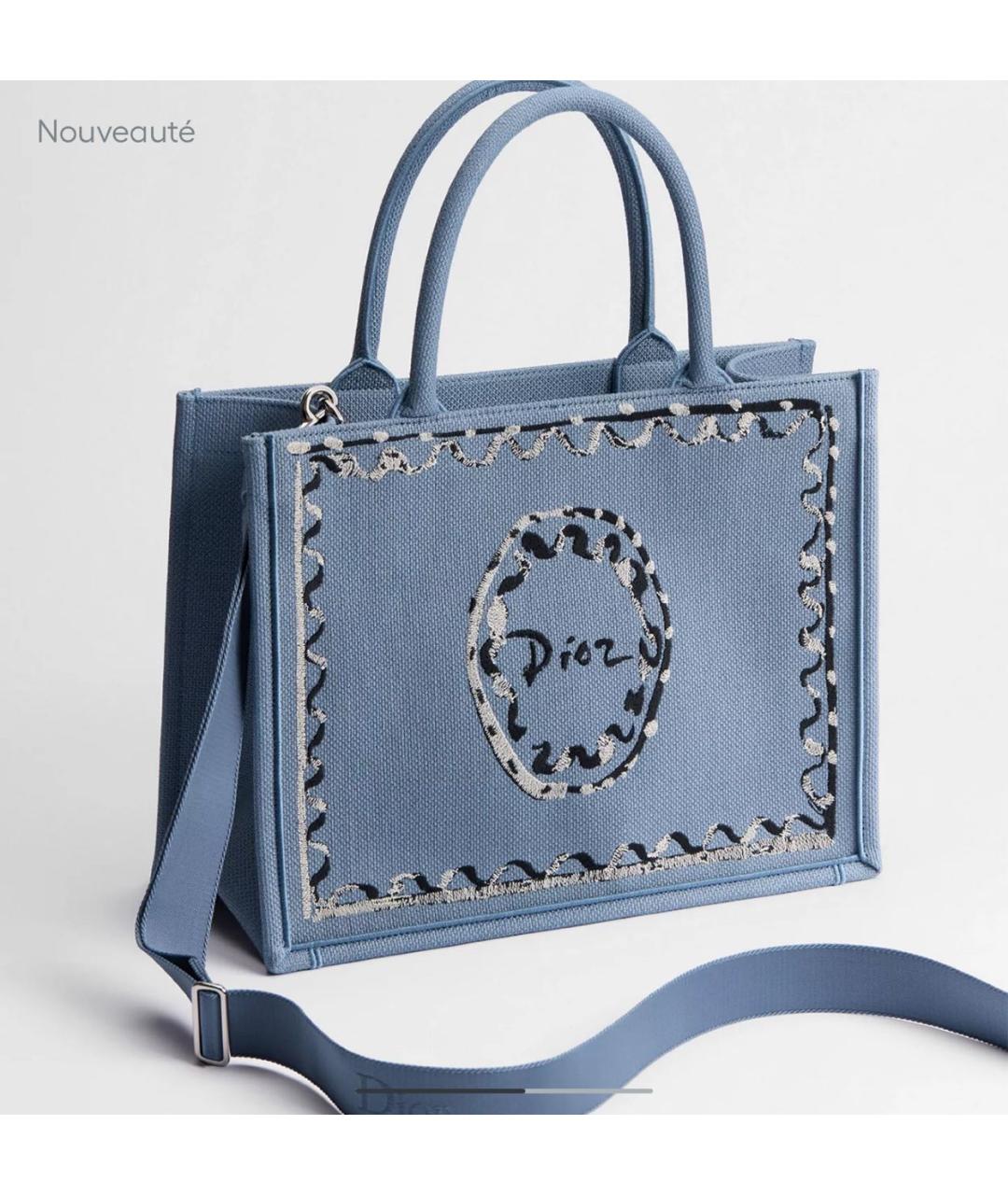 CHRISTIAN DIOR Серая сумка тоут, фото 3