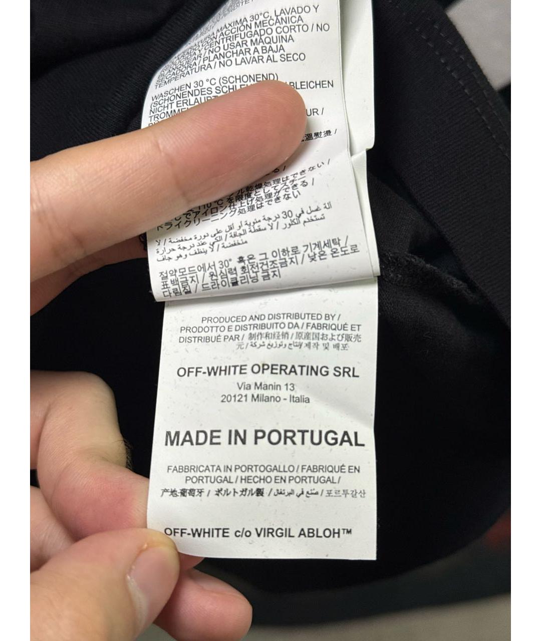 Изображение продукта