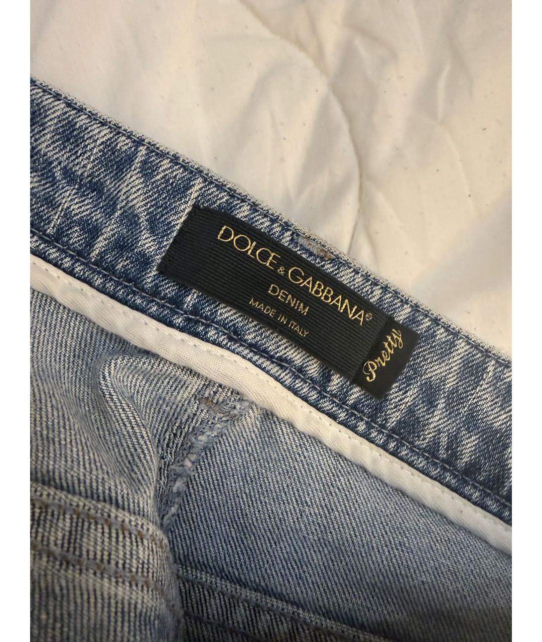 DOLCE&GABBANA Голубые хлопковые джинсы слим, фото 3