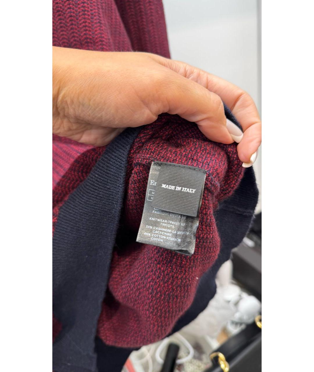 ERMENEGILDO ZEGNA XXX Бордовый кашемировый джемпер / свитер, фото 4