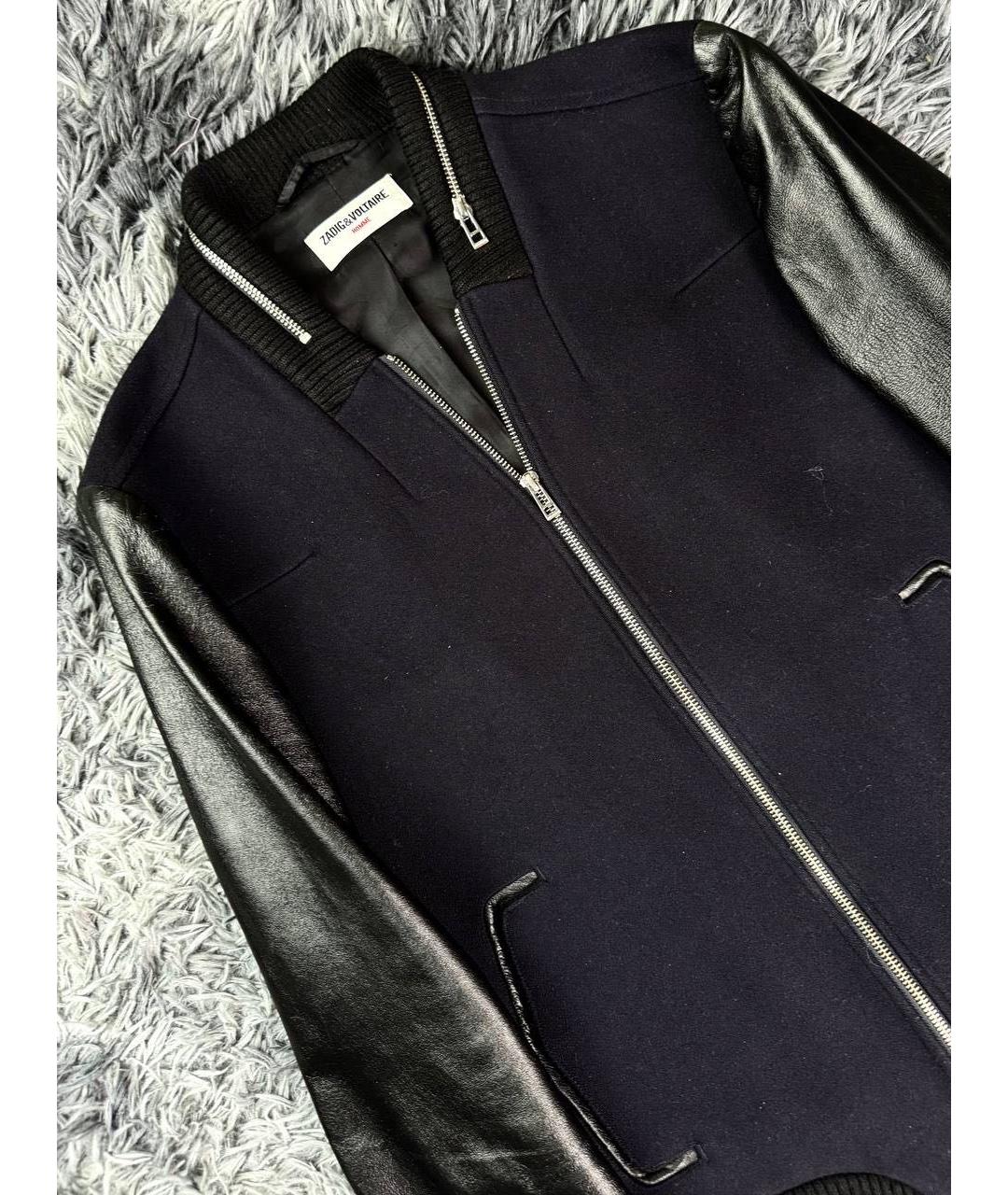 ZADIG & VOLTAIRE Темно-синяя кожаная куртка, фото 4
