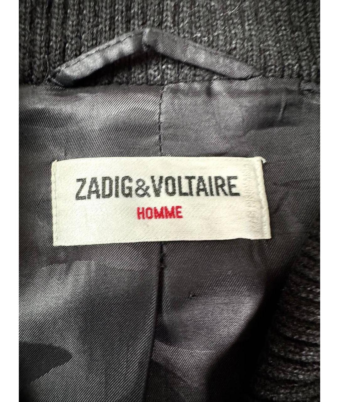 ZADIG & VOLTAIRE Темно-синяя кожаная куртка, фото 5