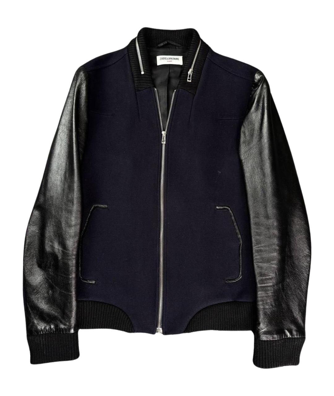 ZADIG & VOLTAIRE Темно-синяя кожаная куртка, фото 1