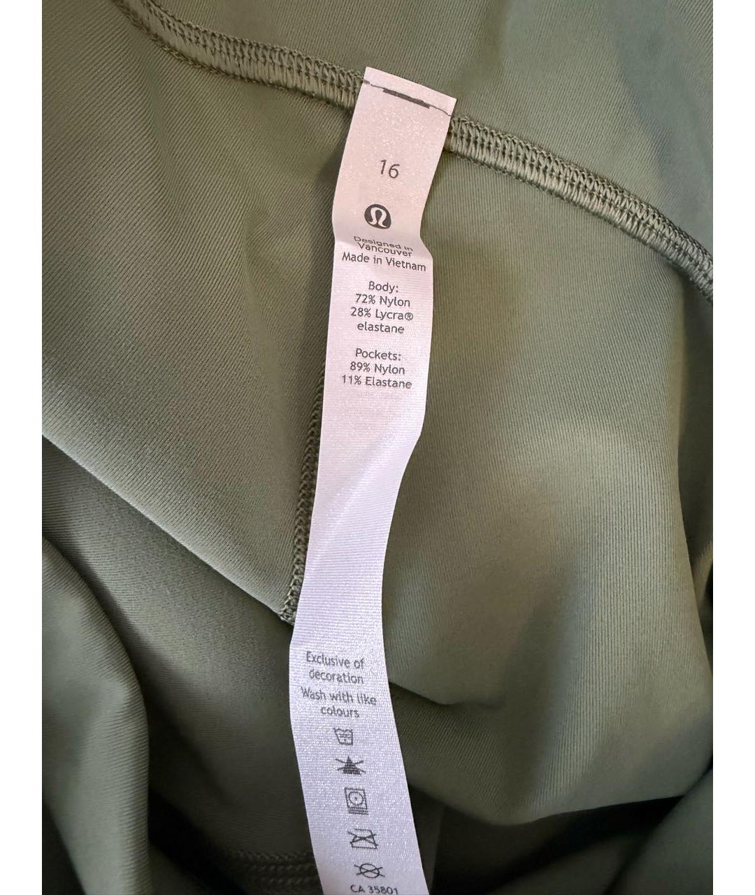 Lululemon Зеленые спортивные брюки и шорты, фото 6