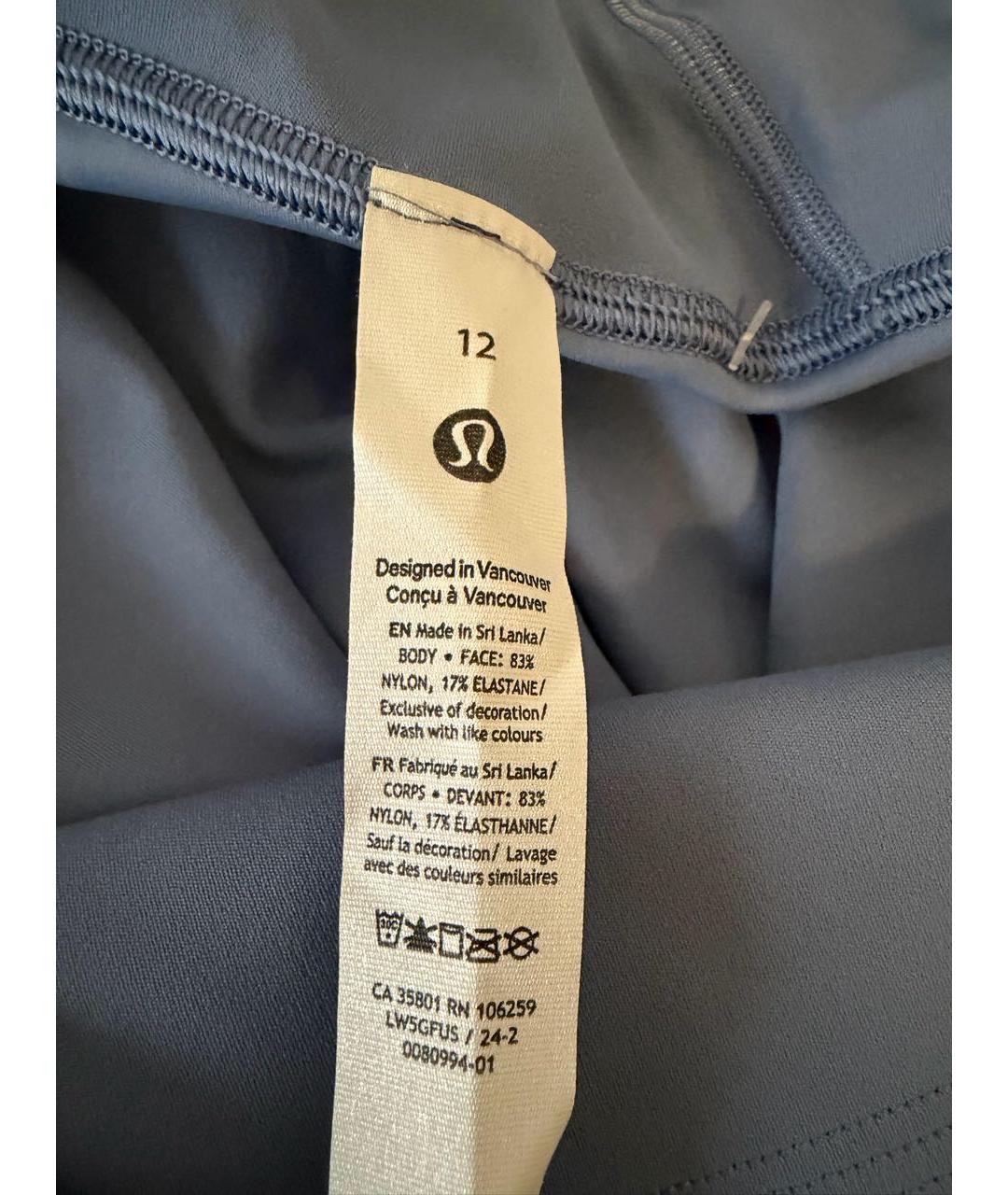 Lululemon Голубые спортивные брюки и шорты, фото 5