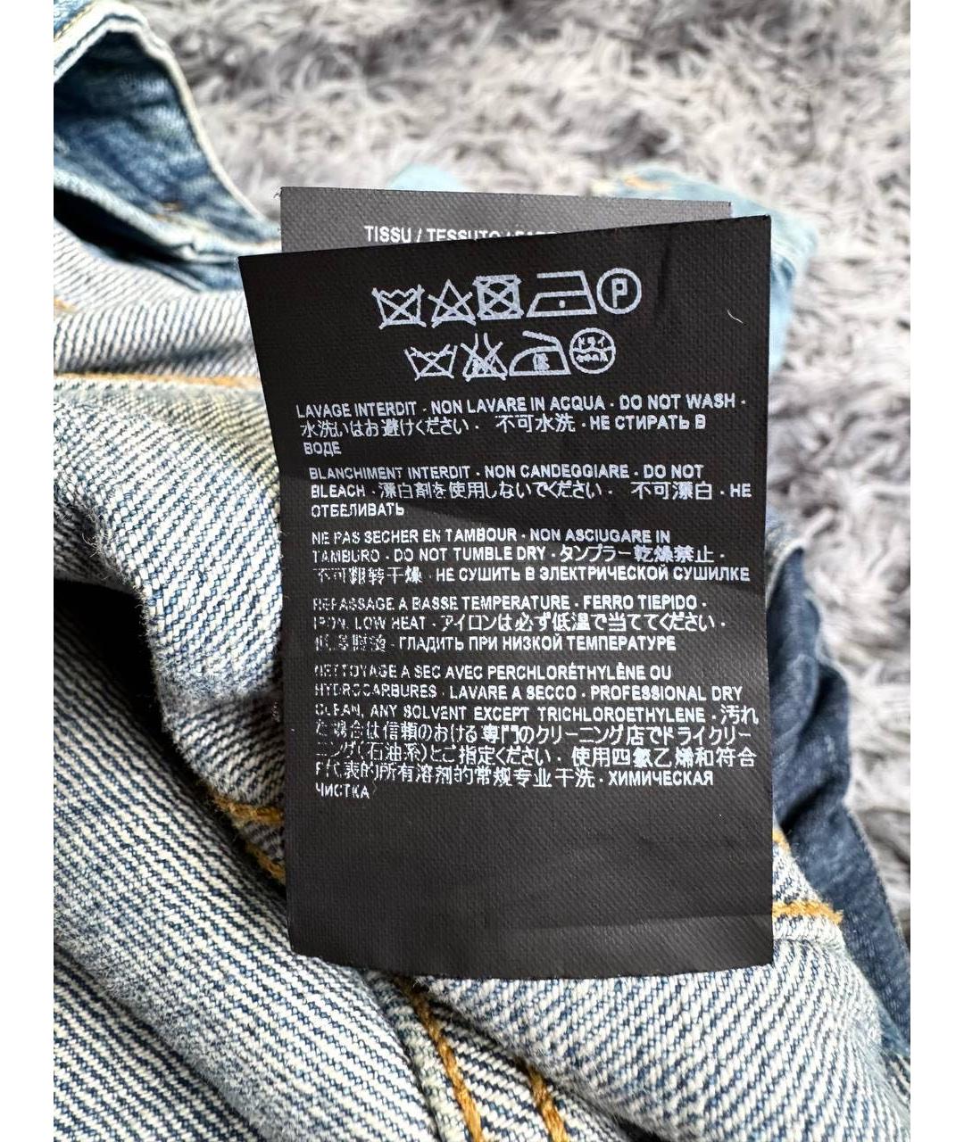 SAINT LAURENT Голубая деним куртка, фото 6