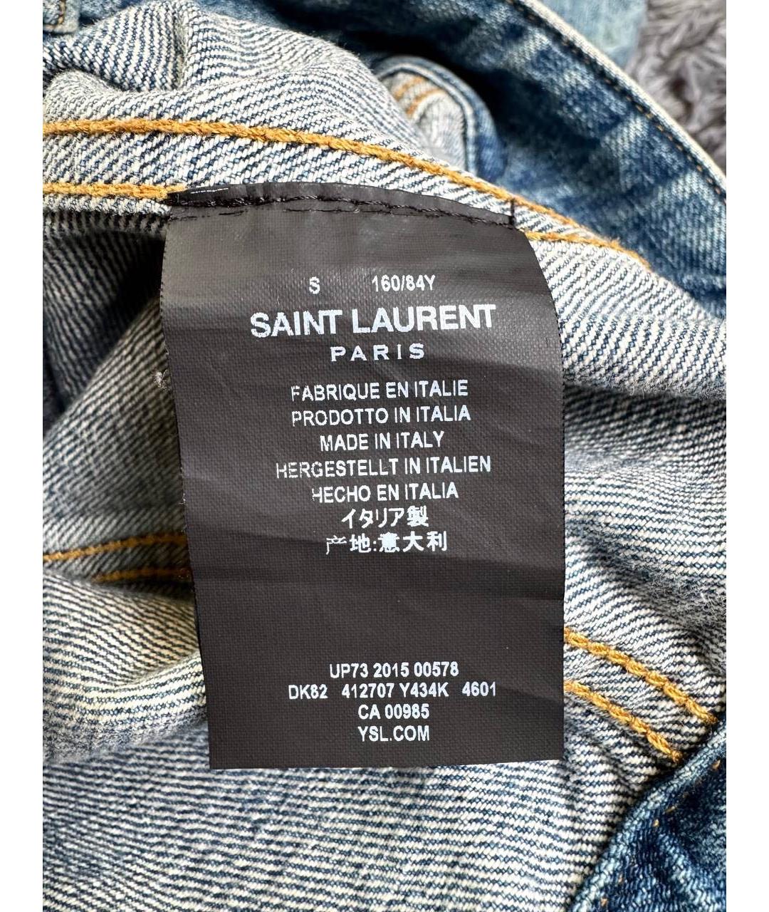SAINT LAURENT Голубая деним куртка, фото 5