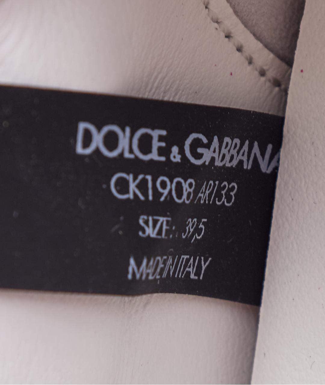 DOLCE&GABBANA Белые текстильные кроссовки, фото 8