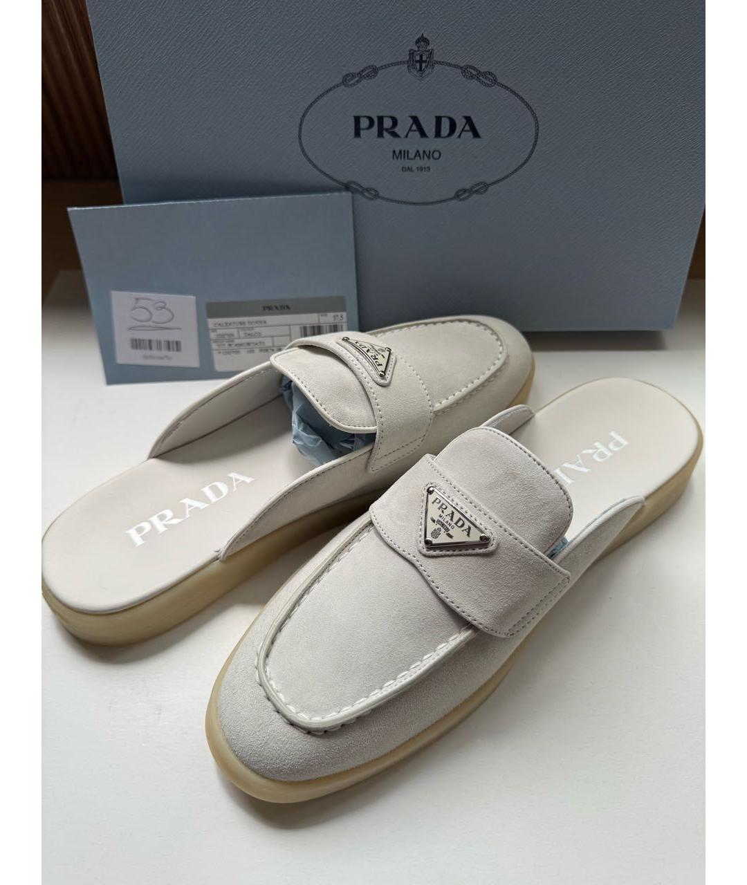 PRADA Бежевые замшевые мюли, фото 7