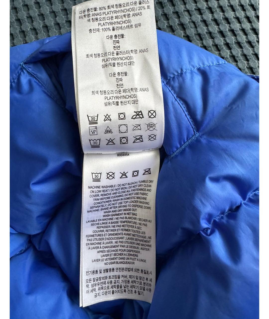 Изображение продукта