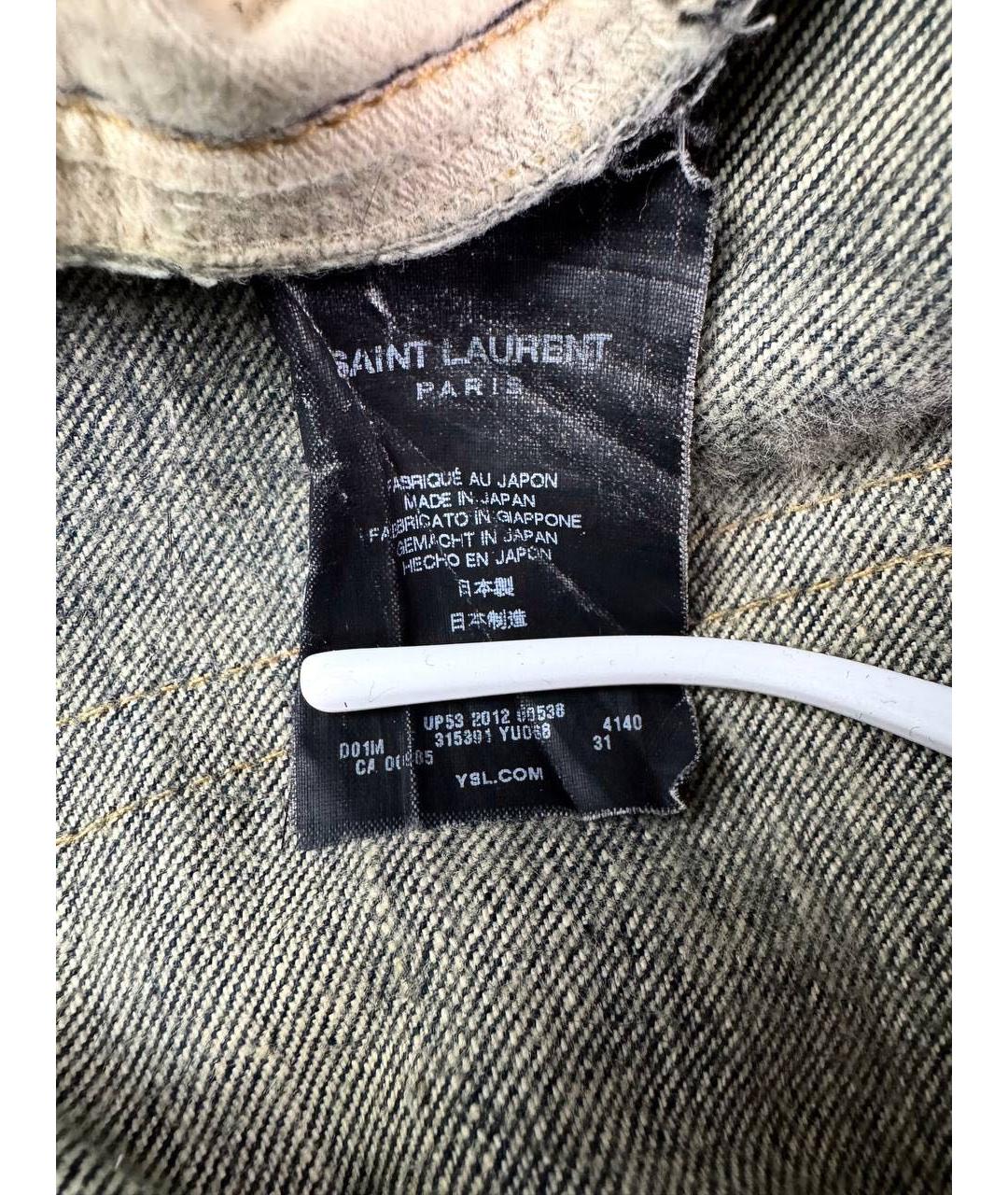 SAINT LAURENT Темно-синие хлопковые прямые джинсы, фото 6