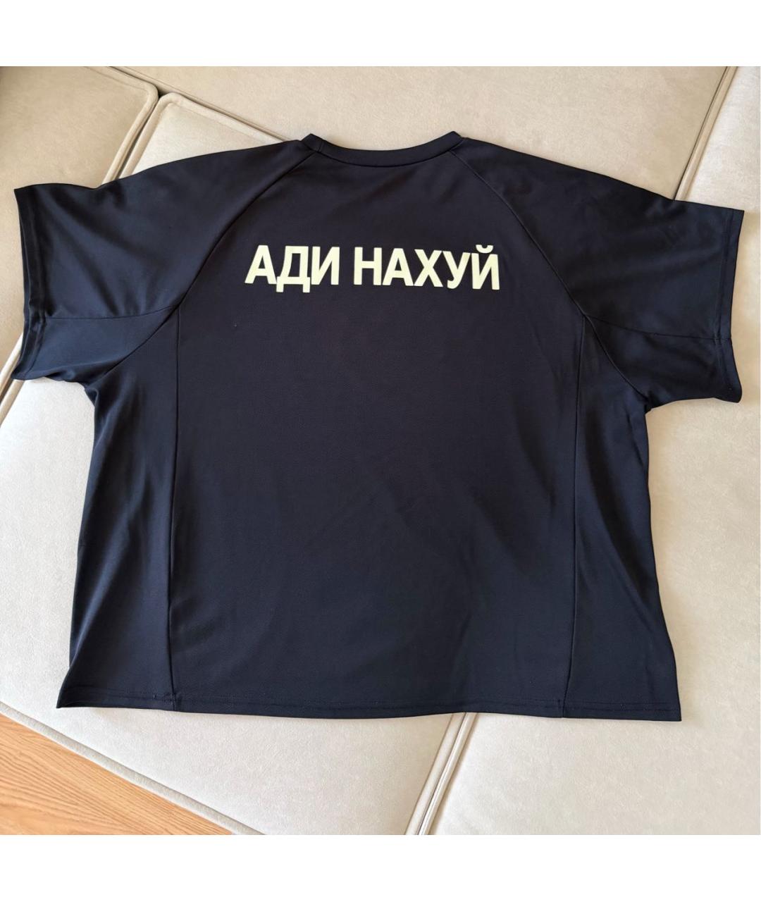YEEZY Черная хлопковая футболка, фото 2