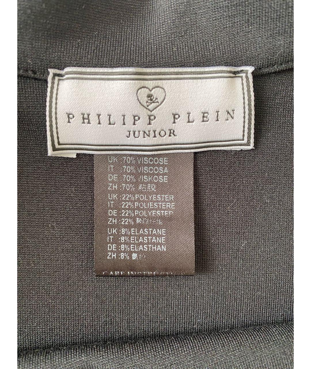 PHILIPP PLEIN Черная вискозная юбка, фото 4