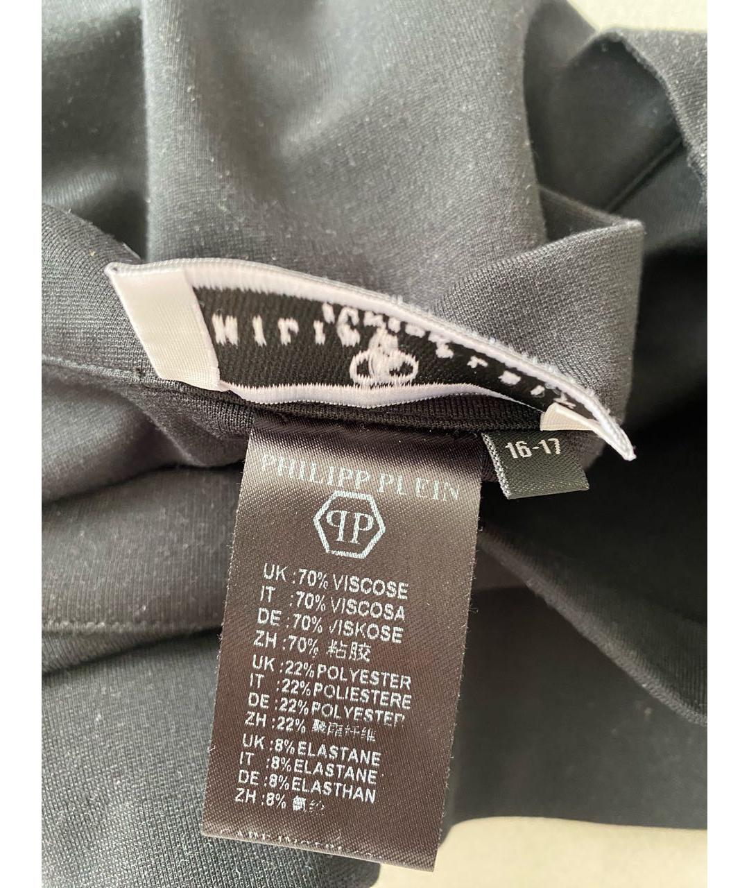 PHILIPP PLEIN Черная вискозная юбка, фото 6